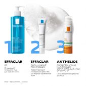 Ля Рош-Позе Антгелиос спрей-вуаль матирующий XL SPF50+ 75мл №4