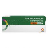 Кларитромицин таб.п/о плен. 500мг №14