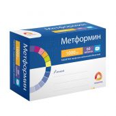 Метформин таб.п/о плен. 1000мг №60
