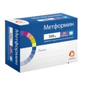 Метформин таб.п/о плен. 500мг №60