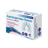 Ацетилцистеин Канон гранулы д/р-ра д/приема внутрь 600мг №10