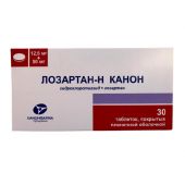 Лозартан Н Канон таб.п/о плен. 12,5мг+50мг №30