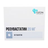 Розувастатин таб.п/о плен. 20мг №30 №3