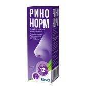 Ринонорм спрей назальный для взрослых 0,1% 20мл №3
