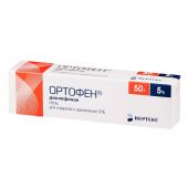 Ортофен гель 5% 50г