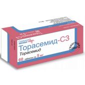 Торасемид-СЗ таб. 5мг №60