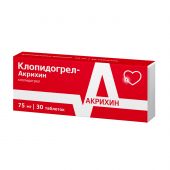 Клопидогрел-Акрихин таб.п/о 75мг №30 №2