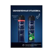 Нивея фо Мен антиперсперант Ультра 150мл 80027 №2