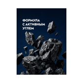 Нивея фо Мен лосьон после бритья Ультра 100мл 88581 №3