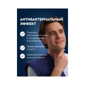 Нивея фо Мен лосьон после бритья Ультра 100мл 88581 №2