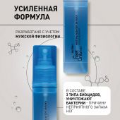 Салтон Фит Онли Мэн нейтрализатор запаха для ног мужской 60мл №3