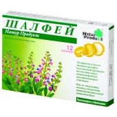 Шалфей Натур Продукт паст. №12