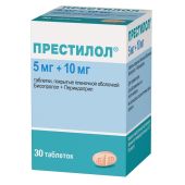 Престилол таблетки покрытые пленочной оболочкой 5мг+10мг №30