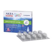 Аква-марис насадки сменные для аспиратора назальныйдля детей №10 №2