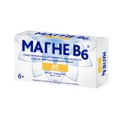 Магне В6 таблетки покрытые оболочкой №60 №3
