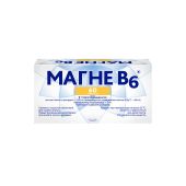 Магне В6 таблетки покрытые оболочкой №60 №4