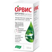 Орвис Бронхо р-р д/приема внутрь 7,5мг/мл 100мл №2