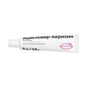 Ацикловир-Акрихин мазь для нар. прим. 5% туба 10г №2