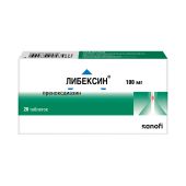 Либексин таб. 100мг №20