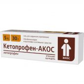 Кетопрофен-АКОС гель д/наружн. прим. 5% 30г