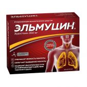 Эльмуцин капс. 300мг №20