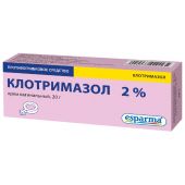 Клотримазол крем ваг. 2% 20г