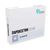 Пароксетин таб.п/о плен. 20мг №30 №3