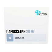 Пароксетин таб.п/о плен. 20мг №30