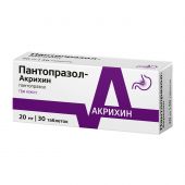 Пантопразол таб.п/о плен. 20мг №30 №2