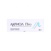 Акриол ПРО крем 2,5%+2,5% 30г