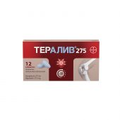 Тералив 275 таб.п/о плен. №12 №4