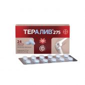 Тералив 275 таб.п/о плен. №24