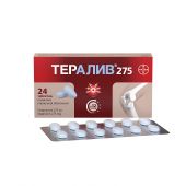 Тералив 275 таб.п/о плен. №24