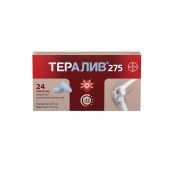 Тералив 275 таб.п/о плен. №24 №4