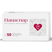 Панаспар таб.п/о плен. 316мг+280мг №50 – купить в Москве, цена 278,00 руб в аптеке. Панаспар таб.п/о плен. 316мг+280мг №50: отзывы, инструкция по применению, код товара: 107808