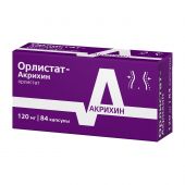 Орлистат-Акрихин капс. 120мг №84 №2
