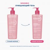 Биодерма Сенсибио гель очищающий 500мл 28727 №4