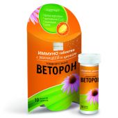 Имунно эхинацея/цинк таблетки ВЕТОРОН №10