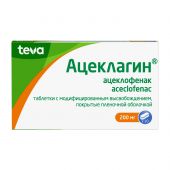 Ацеклагин таб.с мод.высв. п/о 200мг №10