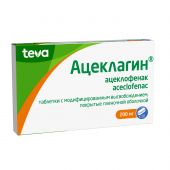 Ацеклагин таб.с мод.высв. п/о 200мг №10 №3