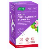 Антиоксидантная формула капс. 0,4 мг №60