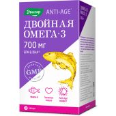 Двойная Омега-3 700 мг капс. 1,0 г №30 №2