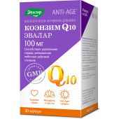 Коэнзим Q10 100 мг капс. 0,65 г №30 №2