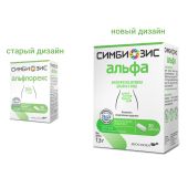 Симбиозис Альфлорекс БАД №30 №2