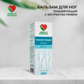 Добрый аптекарь бальзам д/ног тонизирующий с экстрактом пиявки 75мл №2