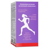 Железо хелат капс. №60 №3