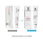 Ля Рош-Позе Редермик Ретинол интенсивный концентрированный антивозрастной уход для лица 30мл №2