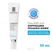 Ля Рош-Позе Редермик Ретинол Концентрированный антивозрастной гель-крем от морщин для лица и шеи 30мл №2