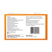 Эдарби таб. 20мг №28 №4