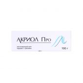 Акриол ПРО крем 2,5%+2,5% 100г